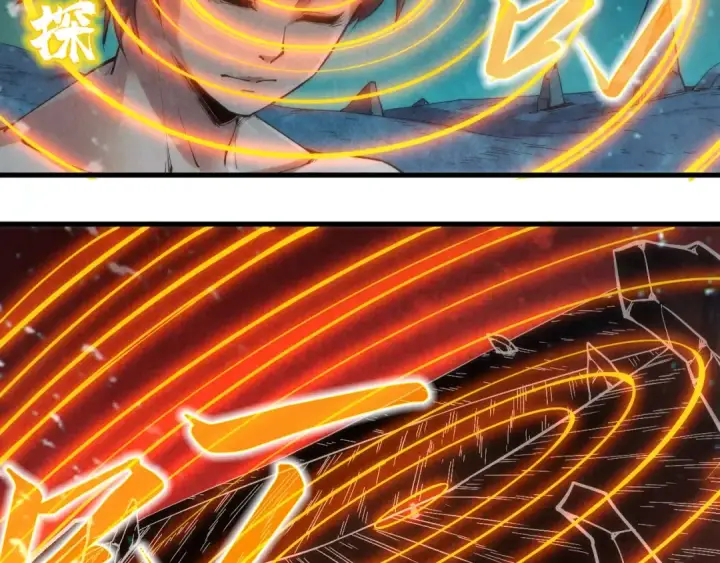 漫画《这一世我要当至尊》第190话 生汝于水，归汝于火第82张图