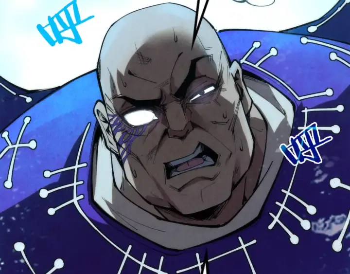 漫画《这一世我要当至尊》第190话 生汝于水，归汝于火第90张图