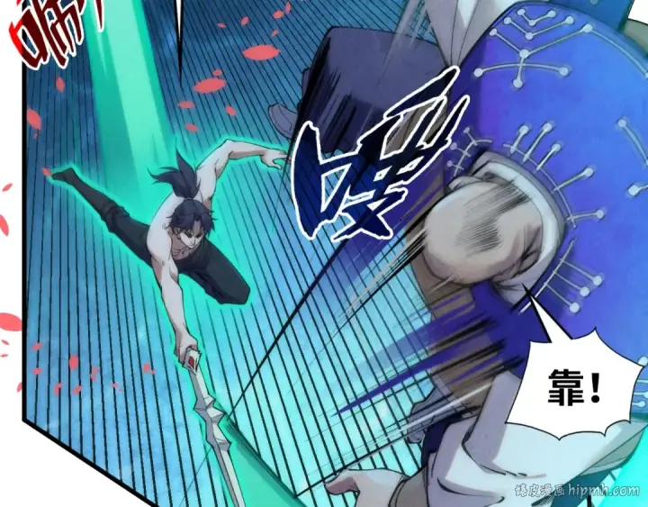 漫画《这一世我要当至尊》第190话 生汝于水，归汝于火第96张图