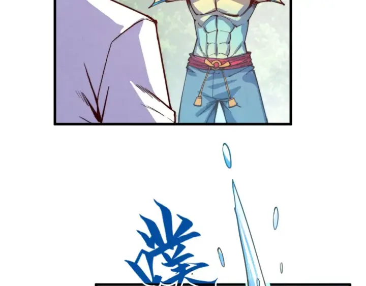 漫画《这一世我要当至尊》第191话 铁榀之死第130张图