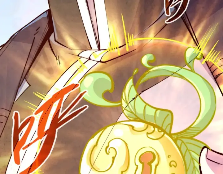 漫画《这一世我要当至尊》第191话 铁榀之死第143张图