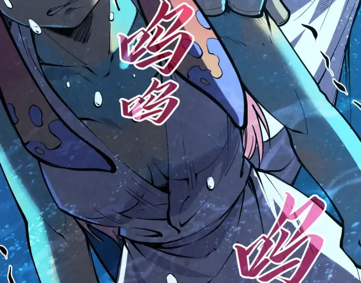 漫画《这一世我要当至尊》第191话 铁榀之死第20张图
