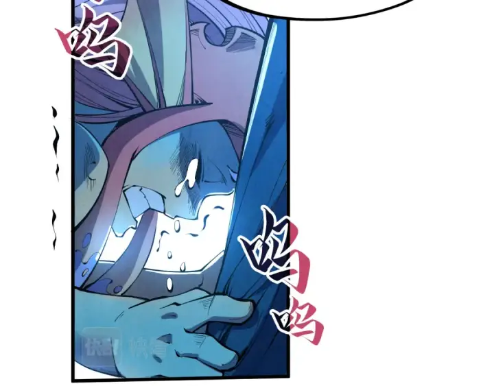 漫画《这一世我要当至尊》第191话 铁榀之死第26张图