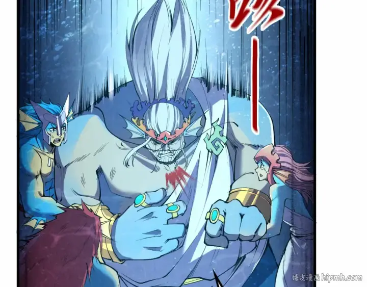 漫画《这一世我要当至尊》第191话 铁榀之死第32张图