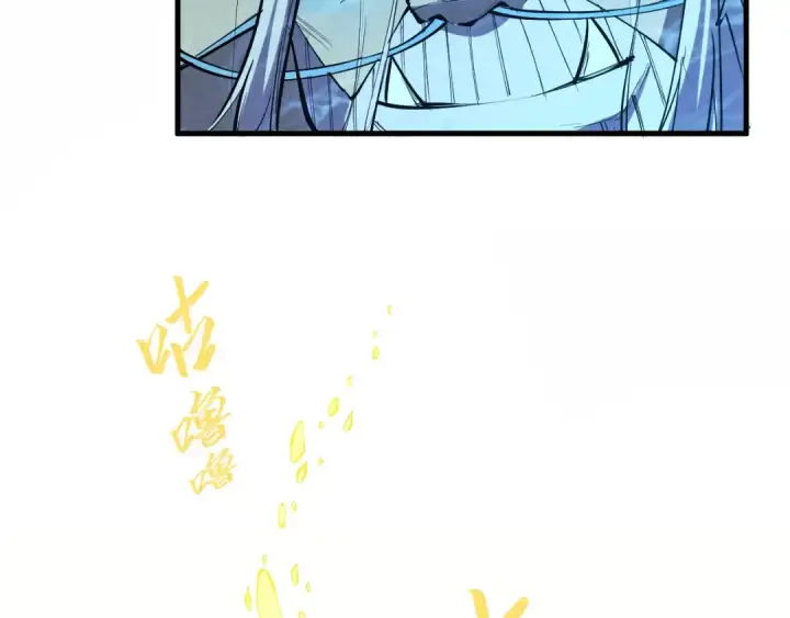 漫画《这一世我要当至尊》第191话 铁榀之死第60张图