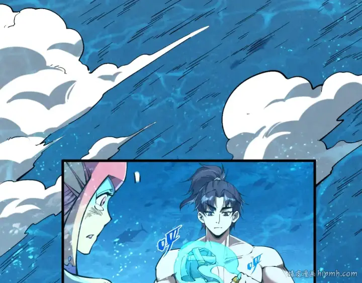 漫画《这一世我要当至尊》第191话 铁榀之死第8张图