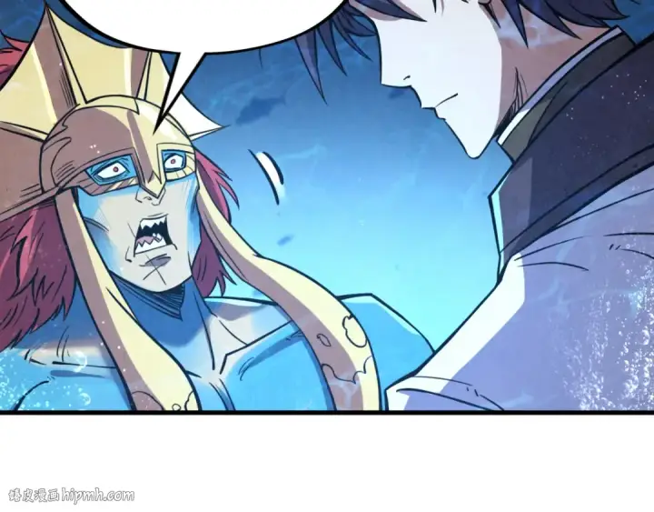 漫画《这一世我要当至尊》第191话 铁榀之死第80张图