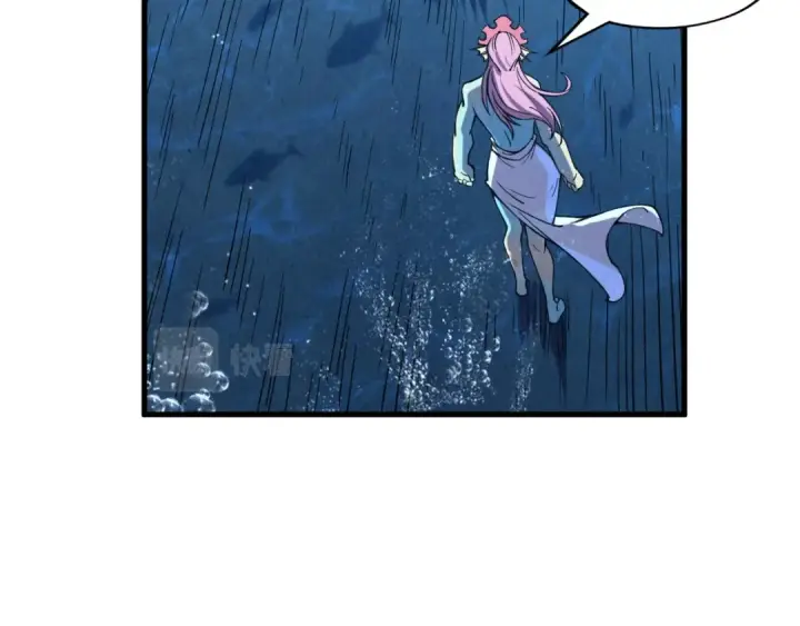 漫画《这一世我要当至尊》第191话 铁榀之死第83张图
