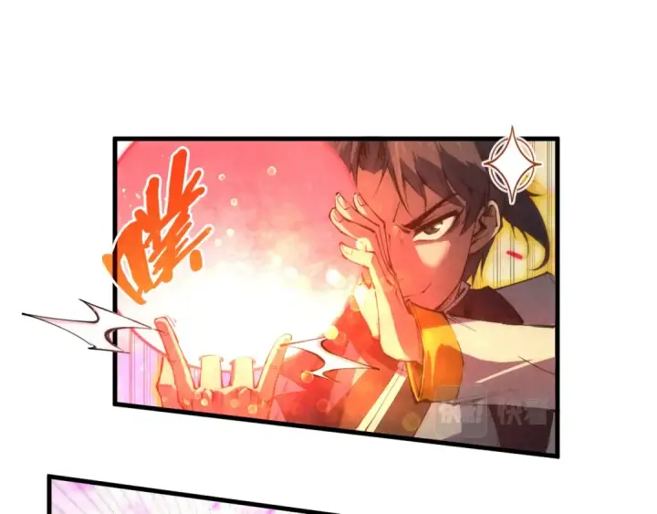 漫画《这一世我要当至尊》第192话 粉色晶尘第105张图