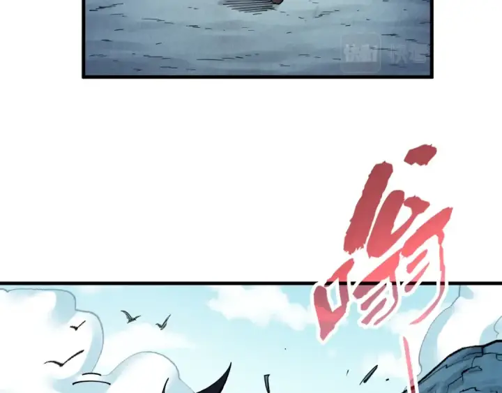 漫画《这一世我要当至尊》第192话 粉色晶尘第35张图
