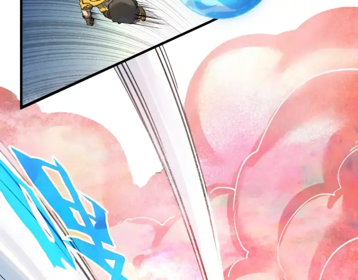 漫画《这一世我要当至尊》第192话 粉色晶尘第68张图