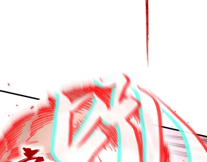 漫画《这一世我要当至尊》第192话 粉色晶尘第83张图