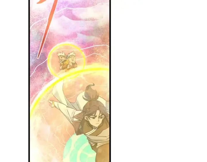 漫画《这一世我要当至尊》第193话 粉色晶尘第121张图