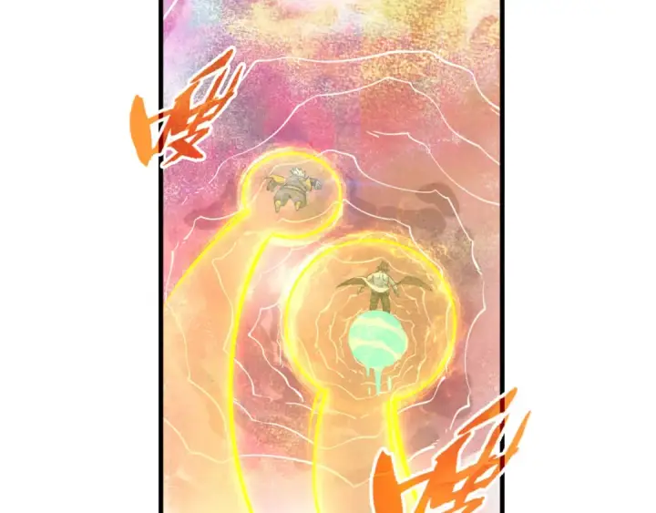 漫画《这一世我要当至尊》第193话 粉色晶尘第124张图