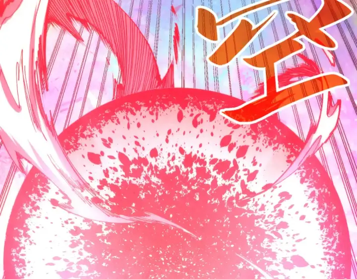 漫画《这一世我要当至尊》第193话 粉色晶尘第31张图