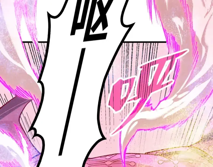 漫画《这一世我要当至尊》第193话 粉色晶尘第68张图