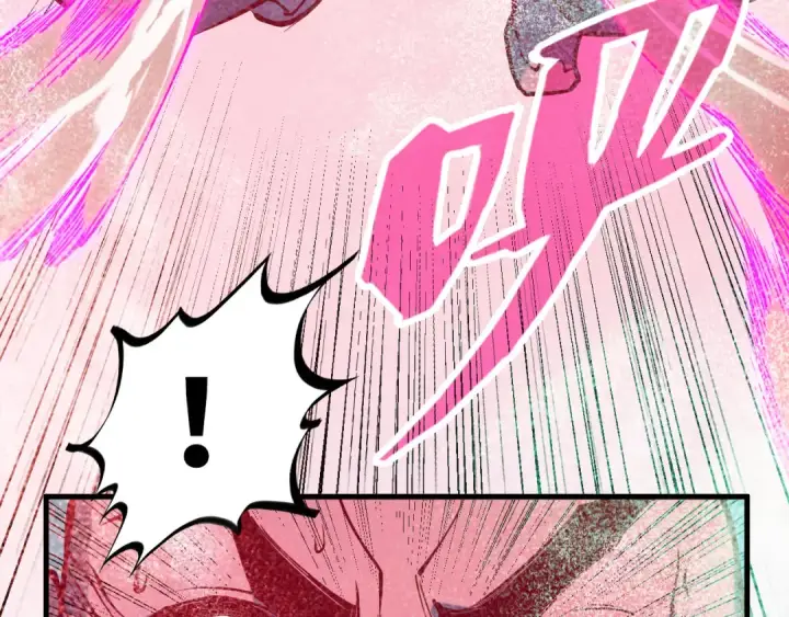 漫画《这一世我要当至尊》第193话 粉色晶尘第71张图