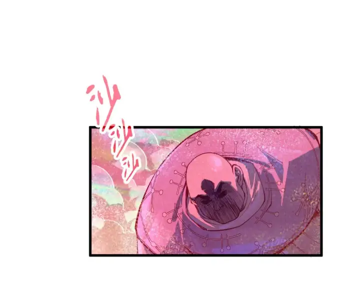 漫画《这一世我要当至尊》第193话 粉色晶尘第75张图