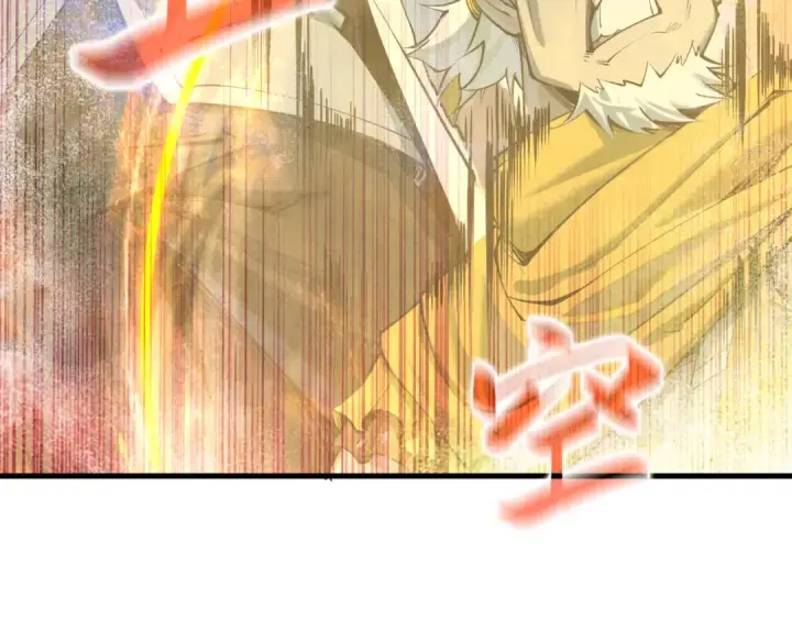 漫画《这一世我要当至尊》第193话 粉色晶尘第93张图
