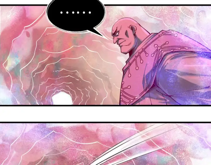 漫画《这一世我要当至尊》第193话 粉色晶尘第99张图