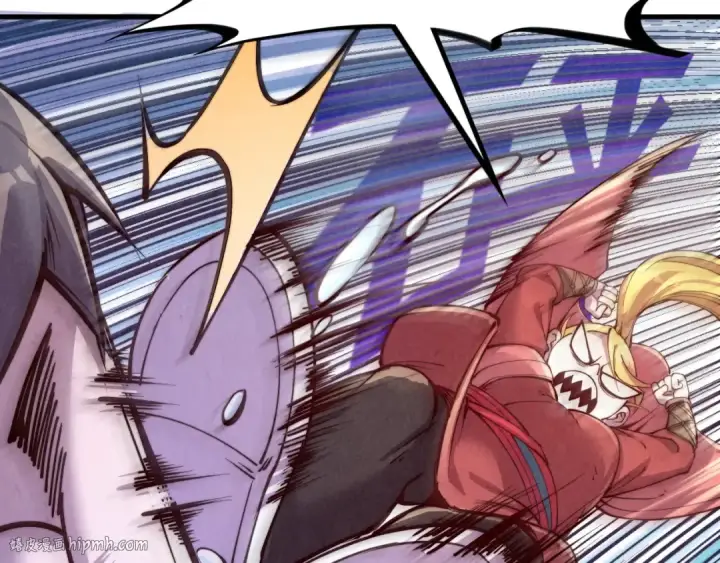 漫画《这一世我要当至尊》第194话 回到青海镇第24张图