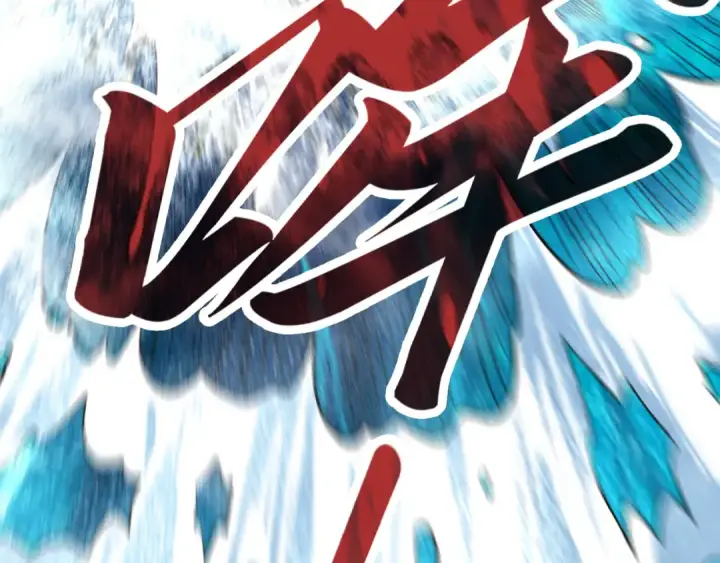 漫画《这一世我要当至尊》第194话 回到青海镇第65张图