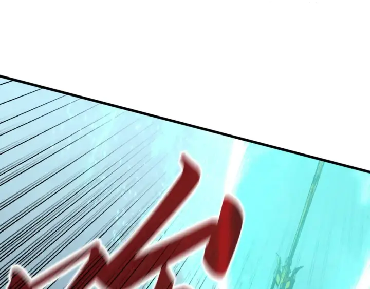 漫画《这一世我要当至尊》第194话 回到青海镇第68张图