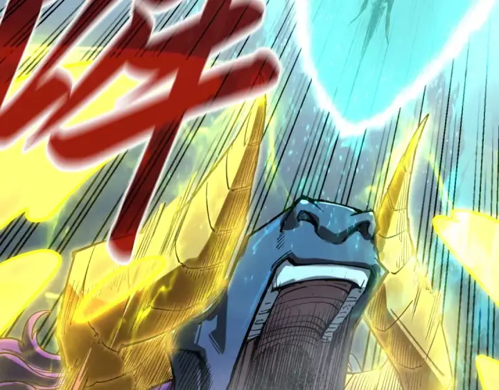 漫画《这一世我要当至尊》第194话 回到青海镇第69张图