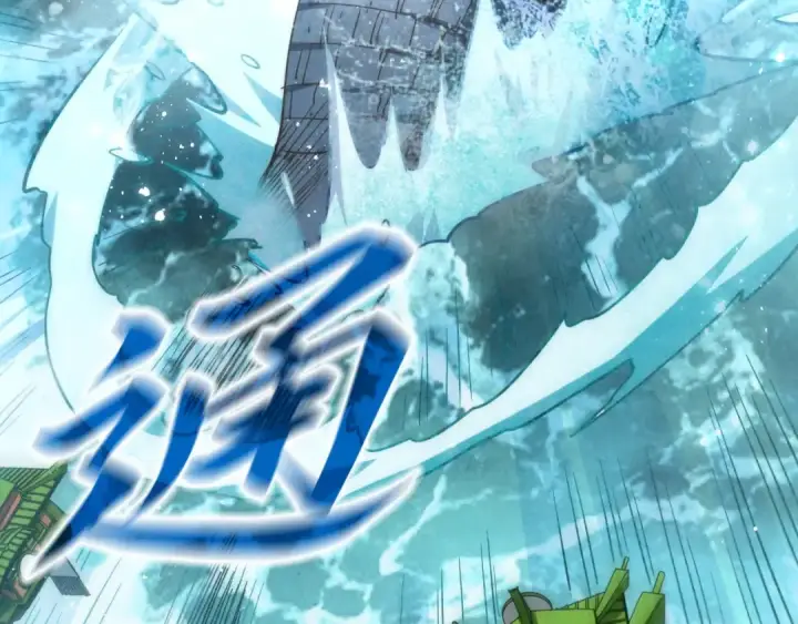 漫画《这一世我要当至尊》第194话 回到青海镇第87张图