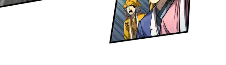 漫画《这一世我要当至尊》第195话 至强霸体第125张图