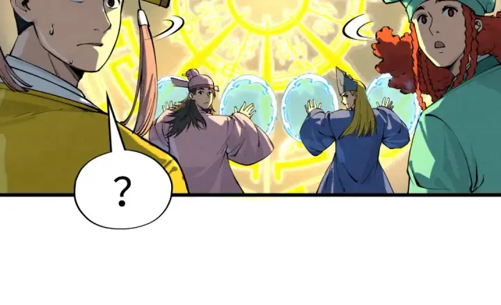 漫画《这一世我要当至尊》第195话 至强霸体第37张图