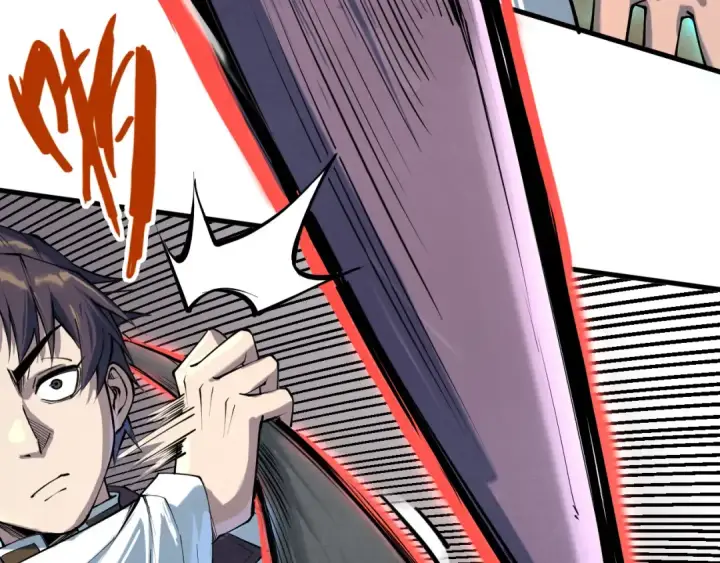 漫画《这一世我要当至尊》第195话 至强霸体第59张图