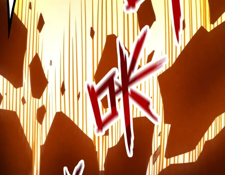漫画《这一世我要当至尊》第195话 至强霸体第77张图