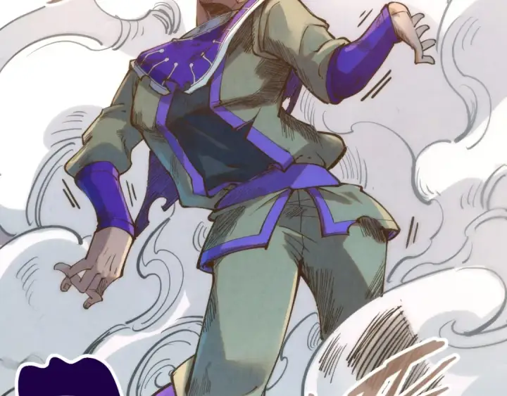 漫画《这一世我要当至尊》第195话 至强霸体第99张图
