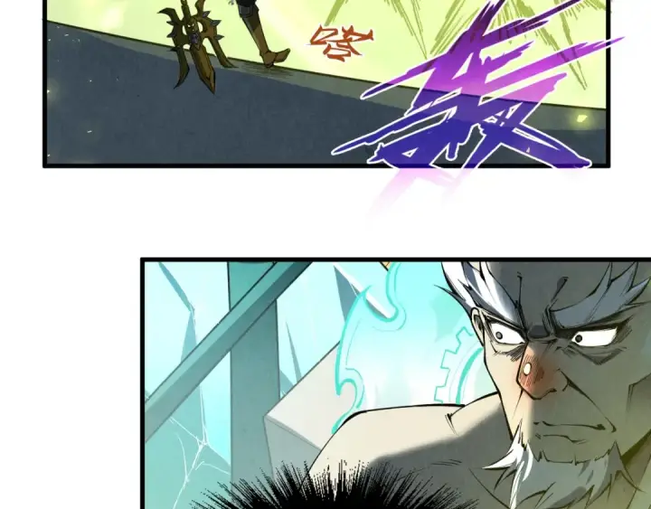 漫画《这一世我要当至尊》第196话 般若魔音第100张图