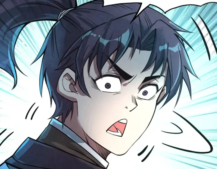漫画《这一世我要当至尊》第196话 般若魔音第107张图