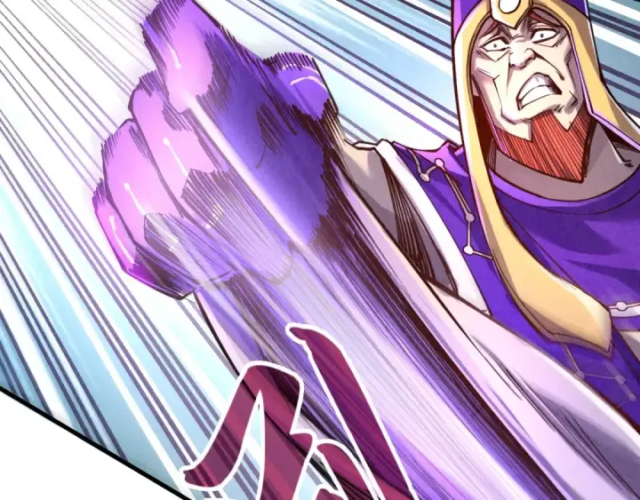 漫画《这一世我要当至尊》第196话 般若魔音第12张图