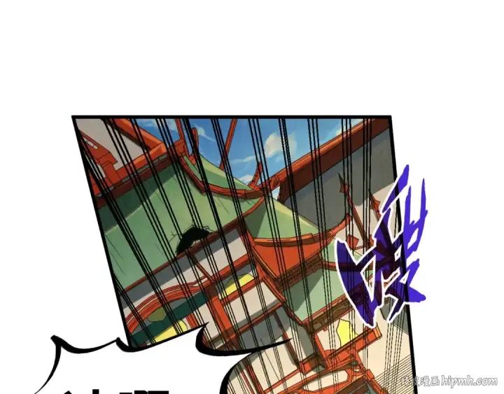 漫画《这一世我要当至尊》第196话 般若魔音第128张图
