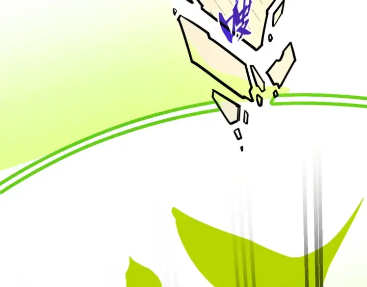 漫画《这一世我要当至尊》第196话 般若魔音第130张图