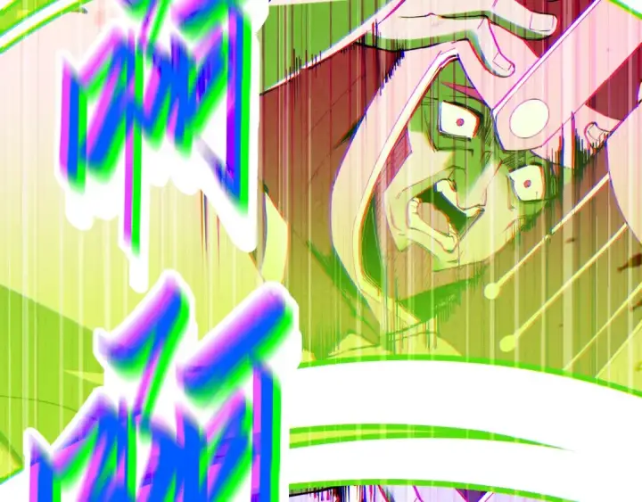漫画《这一世我要当至尊》第196话 般若魔音第140张图