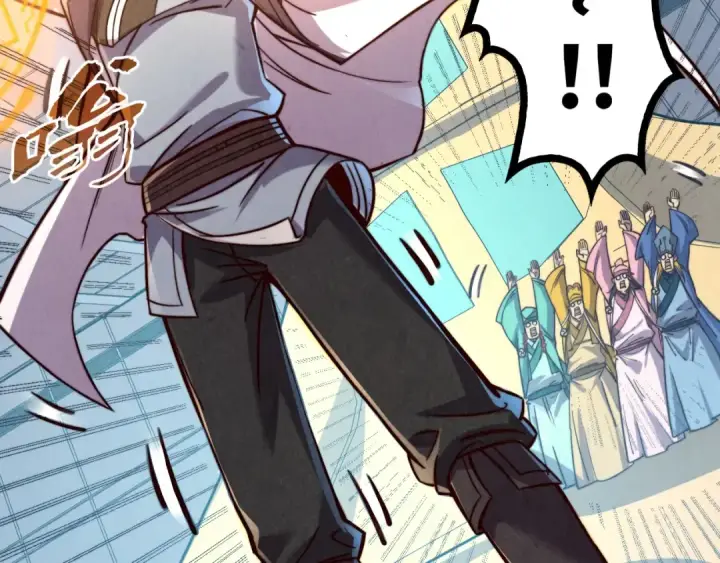 漫画《这一世我要当至尊》第196话 般若魔音第42张图