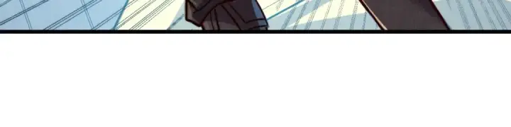 漫画《这一世我要当至尊》第196话 般若魔音第43张图