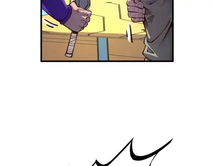 漫画《这一世我要当至尊》第196话 般若魔音第63张图