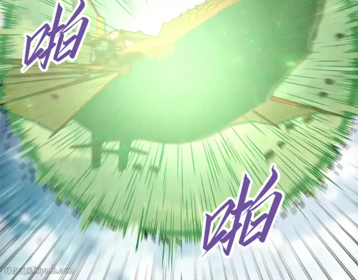 漫画《这一世我要当至尊》第196话 般若魔音第88张图