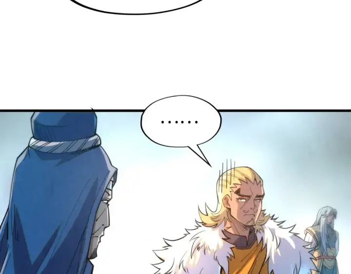 漫画《这一世我要当至尊》第197话 顺利得手第118张图