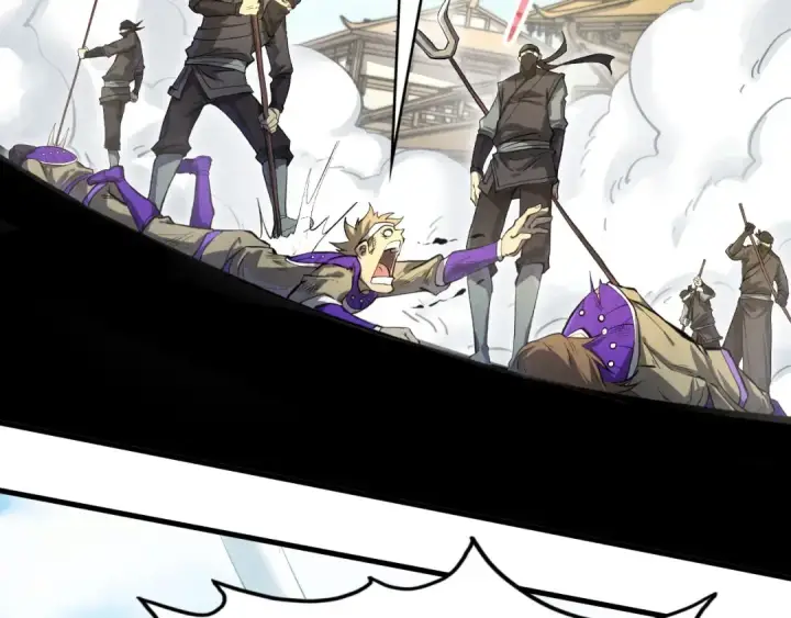 漫画《这一世我要当至尊》第197话 顺利得手第129张图