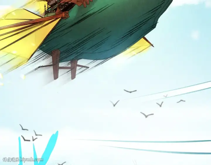 漫画《这一世我要当至尊》第197话 顺利得手第136张图