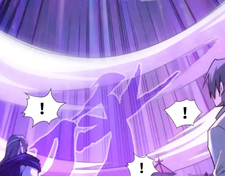 漫画《这一世我要当至尊》第197话 顺利得手第74张图
