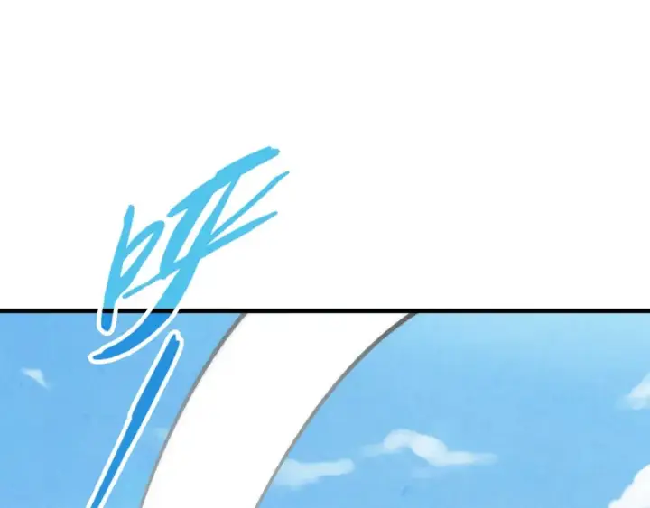 漫画《这一世我要当至尊》第197话 顺利得手第99张图