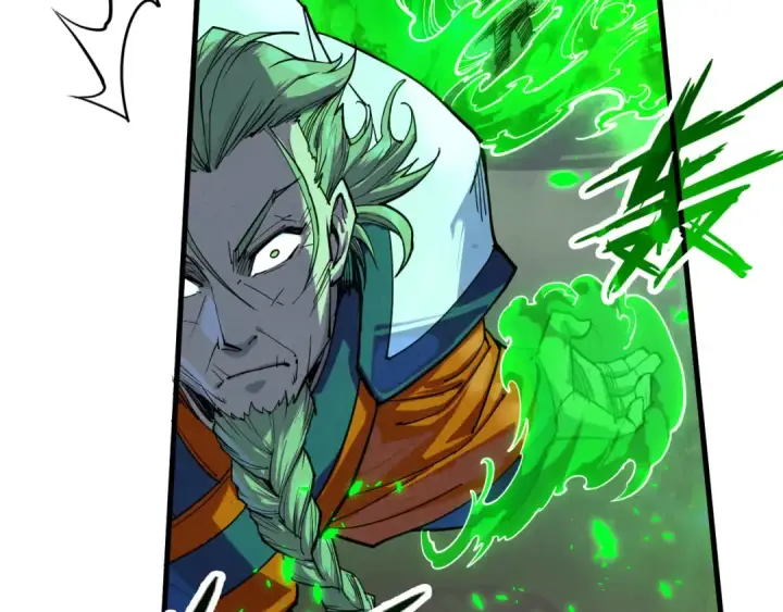漫画《这一世我要当至尊》第198话 杀我一人，灭你全族！第121张图